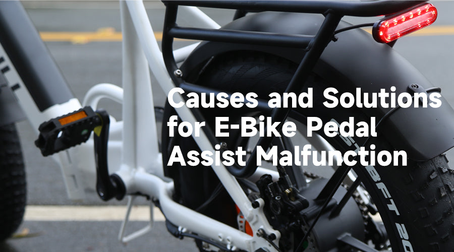 Causes and Solutions for E-Bike Pedal Assist Malfunction